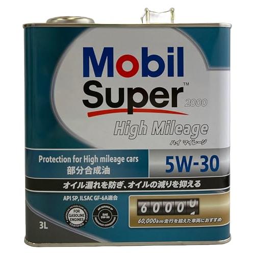 Mobil エンジンオイル モービルスーパー 2000 ハイマイレージ 5W-30 SP GF-6A...