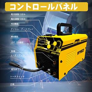 半自動溶接機MYYWELD MWM-140 M...の詳細画像2