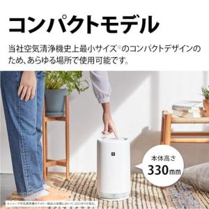 シャープ 空気清浄機 FU-SC01-W プラ...の詳細画像2