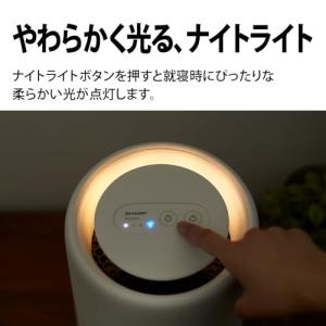 シャープ 空気清浄機 FU-SC01-W プラ...の詳細画像4