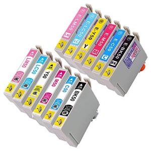  EPSON IC6CL50 互換 最新