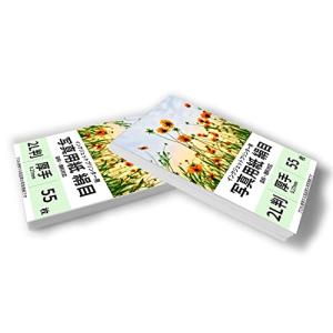♪ Digio2 写真用紙 印画紙 つやのある超厚手 強光沢 L判 20枚 Amazon | Digio2 印画紙 つやのある超厚手 A5 20枚 42911