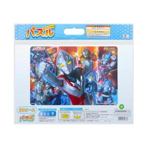 パズル80P ウルトラヒーローズ A柄 639...の詳細画像1