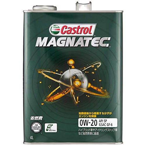 カストロールCastrolエンジンオイルMAGNATEC 0W-20 API SP 4L4輪ガソリン...