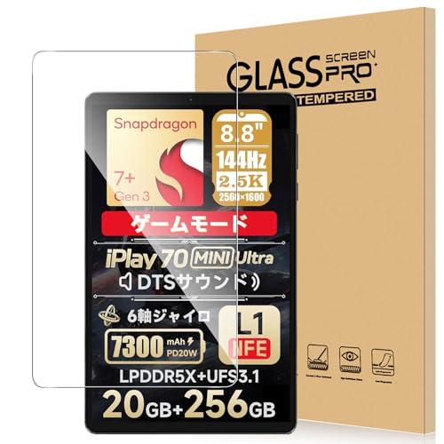 For Lenovo Legion Y700 2025/Legion Tab 8.8” 3/ALLD...