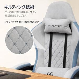 限定GTPLAYER ゲーミングチェア ファブ...の詳細画像3