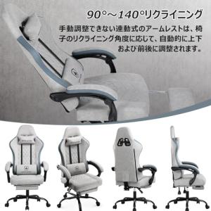 限定GTPLAYER ゲーミングチェア ファブ...の詳細画像4