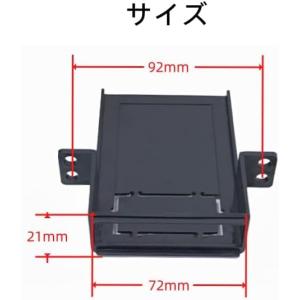 スズキ車に適用ETC取付基台 ETCブラケット...の詳細画像4