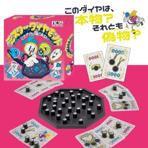 ハナヤマ ミスターダイヤモンドの詳細画像5