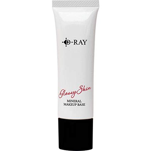 D-RAY D-ミネラルメイクアップベース ベースメイク 素肌を活かす 化粧下地 毛穴カバー/色補正...