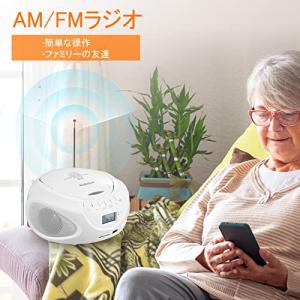 Gelielim CDプレーヤーポータブル F...の詳細画像2