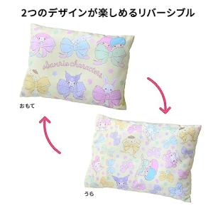 nishikawa 西川 サンリオキャラクター...の詳細画像3