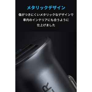 Anker PowerDrive Speed ...の詳細画像3