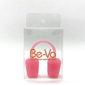 Be-Vo ビーボ ボイストレーニング器具 自宅で簡単ボイトレグッズ ピンク｜shiningone23