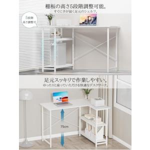 MIYOKI L字デスク パソコンデスク 幅1...の詳細画像3