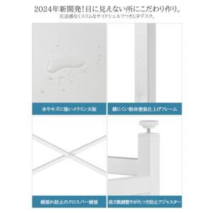 MIYOKI L字デスク パソコンデスク 幅1...の詳細画像5