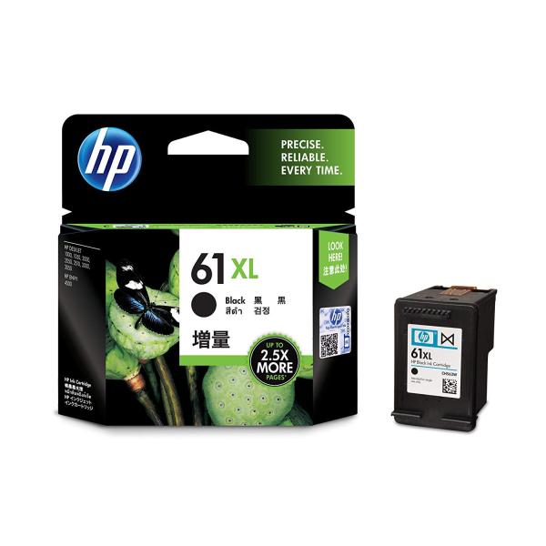 限定HP 61XL インクカートリッジ 黒増量
