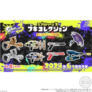 スプラトゥーン3 ブキコレクション SELEC...の詳細画像2