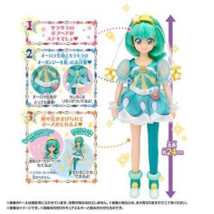 スタートゥインクルプリキュア プリキュアスタイ...の詳細画像3