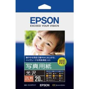 エプソン EPSON 写真用紙光沢 2L判 20枚 K2L20PSKR