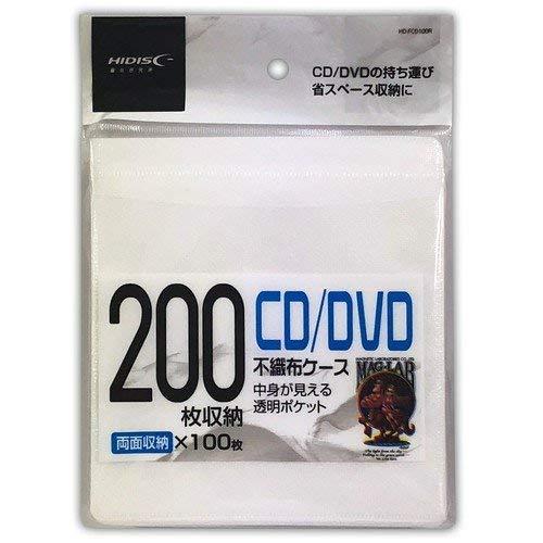 両面不織布100枚パック白200枚収納 CD、DVDケース