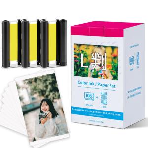 キヤノン カラーインク/ペーパーセット KL-36IP3PACK ( 1セット キヤノン カラーインク/ペーパーセット KL-36IP3PACK ( 1セット