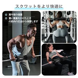 PROIRON バーベルスクワットバーネックパ...の詳細画像1