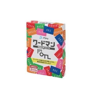 現役留学生が考案英語 学習はまずはここから知育 カードゲームワードマン