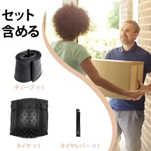 MOHEGIA 1本セット ファットタイヤ: ...の詳細画像1
