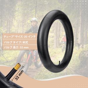 MOHEGIA 1本セット ファットタイヤ: ...の詳細画像4
