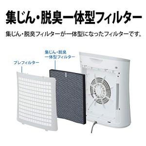 シャープ 空気清浄機 プラズマクラスター 70...の詳細画像2
