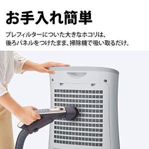 シャープ 空気清浄機 プラズマクラスター 70...の詳細画像3