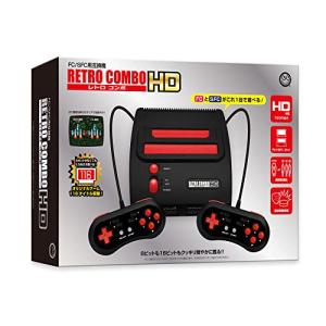 レトロコンボRED V2FC/SFC用互換機　ファミコン　スーパーファミコン本体 スーパーファミコン＋ファミコン互換機 | レトロコンボRED V2