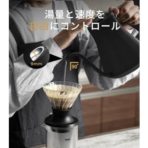 エペイオスEpeios 電気ケトル コーヒーケ...の詳細画像2