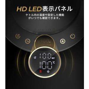 エペイオスEpeios 電気ケトル コーヒーケ...の詳細画像5