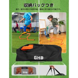 GHB ミニハードル 10個セット 取り外し可...の詳細画像5