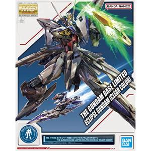 MG 1/100 ガンダムベース限定 エクリプスガンダムクリアカラー 機動戦士ガンダムSEED ECLIPSE｜shiningone23