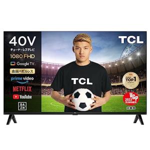 40S54J ゲームモード搭載 ネット動画対応 ベゼルレスデザイン 40インチ