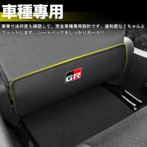 XIKER トヨタ GR86 ZN8系専用 P...の詳細画像2