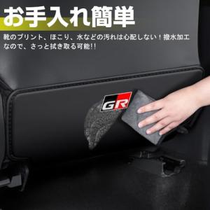 XIKER トヨタ GR86 ZN8系専用 P...の詳細画像3
