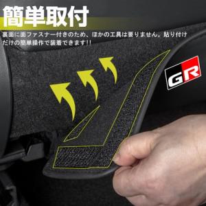 XIKER トヨタ GR86 ZN8系専用 P...の詳細画像4
