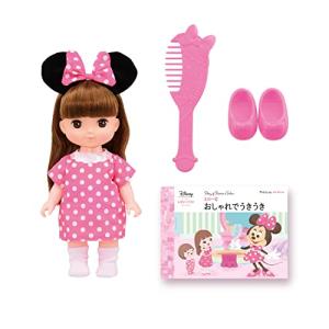 ずっと ぎゅっと レミン&ソラン ソラン おしゃれきほんセット 3