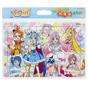 サンスター文具 パズル80P ひろがるスカイ! ...の商品画像
