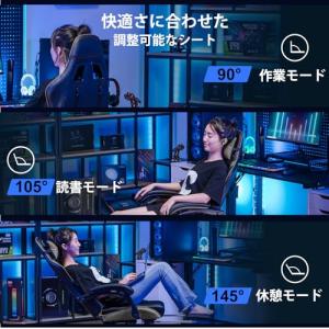 GTRacing ゲーミングチェア オフィスチ...の詳細画像2