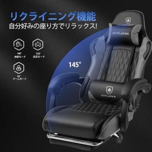GTRacing ゲーミングチェア オフィスチ...の詳細画像3