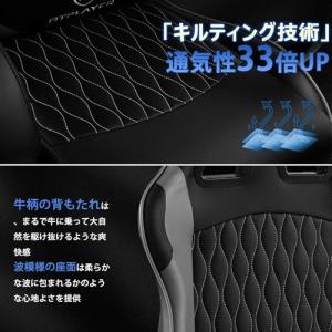 GTRacing ゲーミングチェア オフィスチ...の詳細画像5