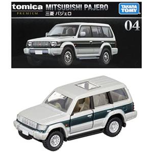 トミカリミテッドヴィンテージ NEO 1/64 トヨタ