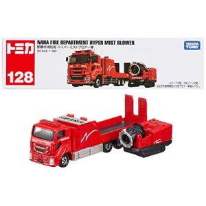 タカラトミー（TAKARA TOMY） トミカ ボクらの町の職人車 10種