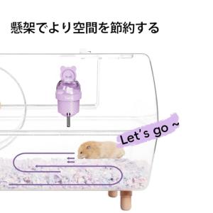 Tafit ハムスター 給水器 ペット 水飲み...の詳細画像5