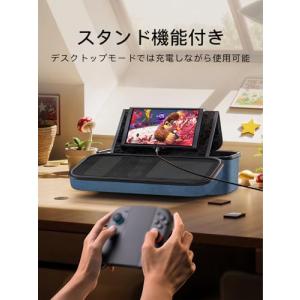 Switch 2 本体と周辺機器をまとめて収納...の詳細画像4